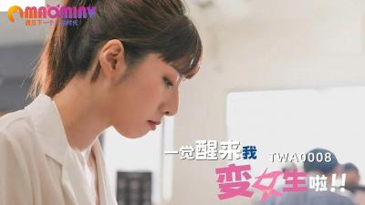 极品在线网站日韩观看一区二