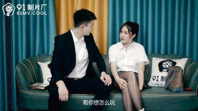 激情五月婷婷激情综合