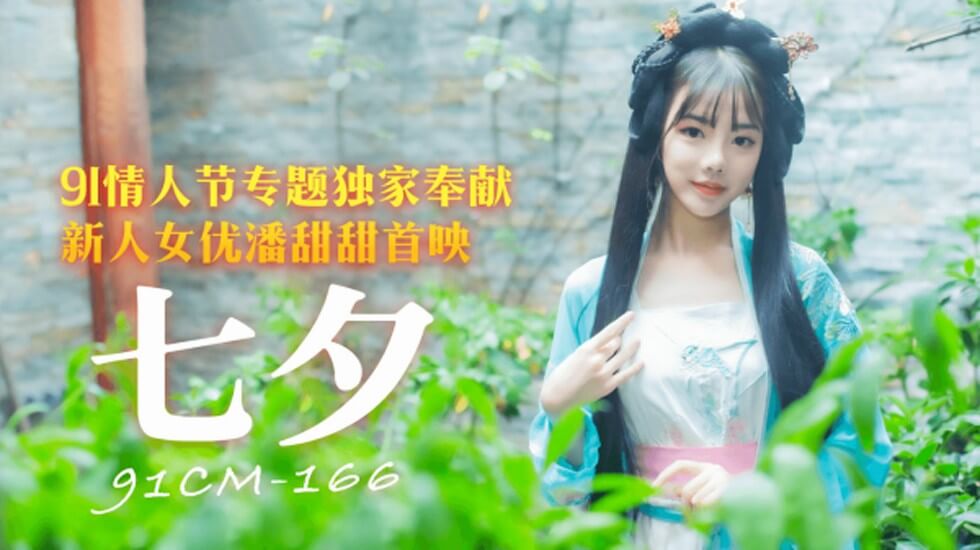 久久这里全是精品视频
