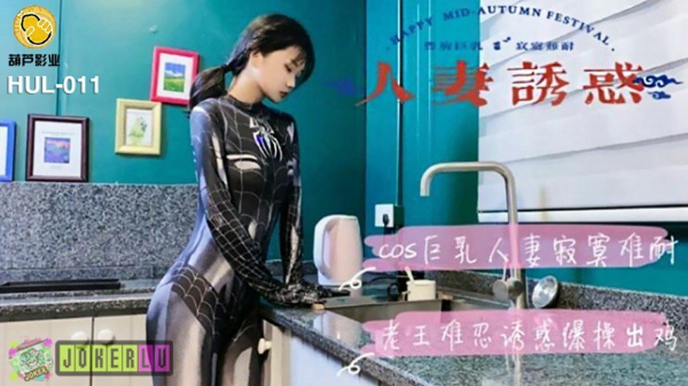 啊啊啊男人使劲干视频一区二区