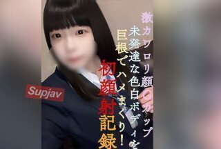 9191精品国产日本欧美